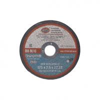 Круг отрезной 150*2,5*22,23 ПАП